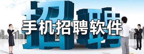 万行医疗截图1