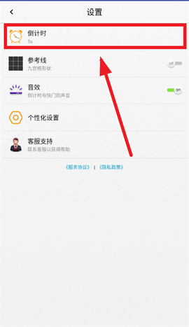 清新镜子[图2]