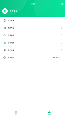 卓师弟手机数据恢复截图2