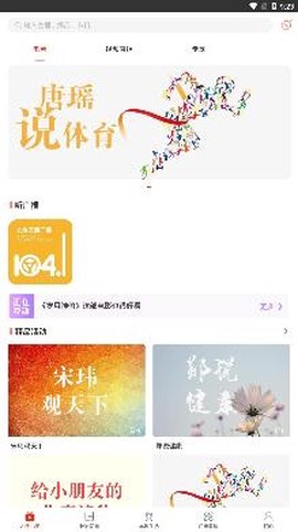 在长治[图2]