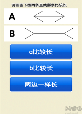 从放学后的教室逃出去[图1]