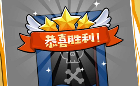 隔壁脑王截图1