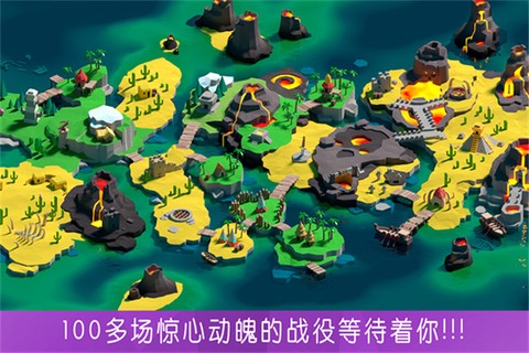 大洋守护者截图2