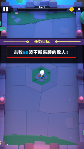 弓箭传说2[图2]