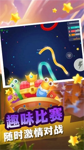 贪吃蛇蛇变长冒险[图1]