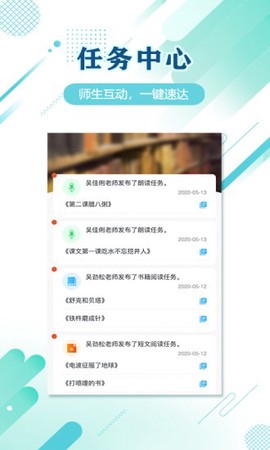 蜗牛吧[图1]