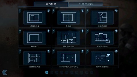 破门而入最新版[图2]