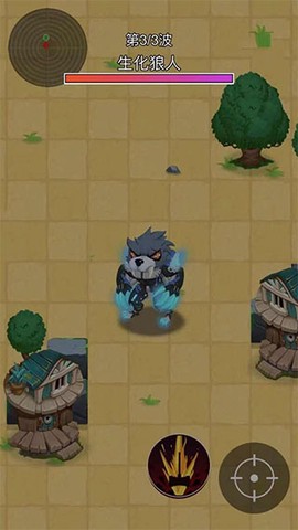 狼人吃鸡[图1]
