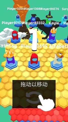 太空杀坠落赛[图1]
