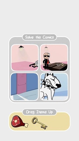 漫画神脑洞截图1