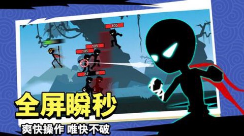 斗破超人截图3