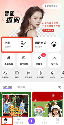 knockout[图1]