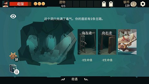 航海奇闻[图1]