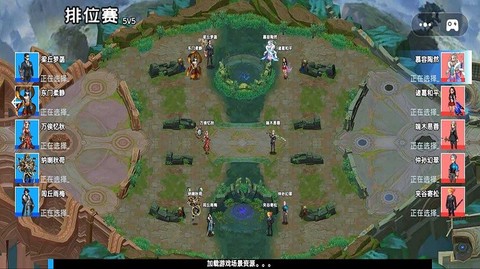 迷你异世界截图3