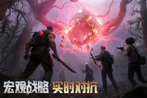 尸潮塔防截图2