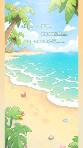 绘梦日记[图1]