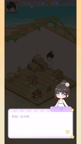 绘梦日记[图2]