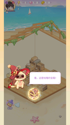 绘梦日记[图3]