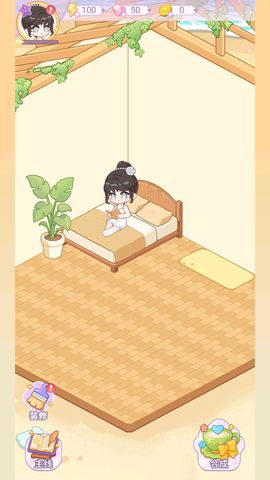 绘梦日记[图5]