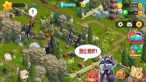 淘金历险记：克朗代克[图3]