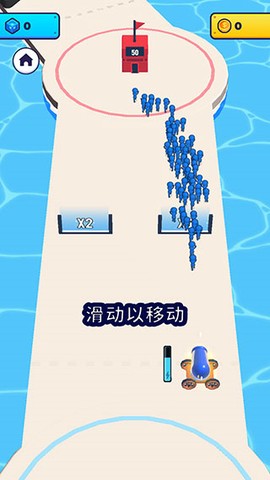 炮弹人冲冲冲[图2]