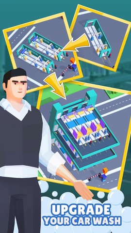 洗车大亨[图2]