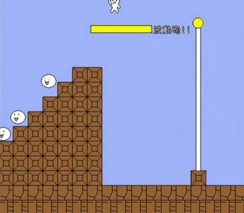 猫里奥[图4]