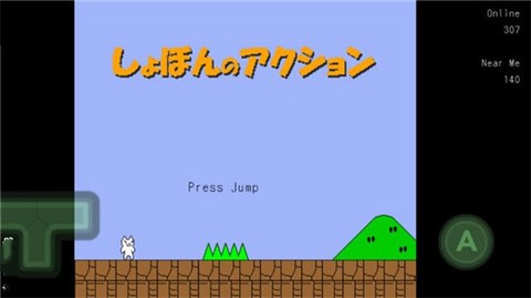 猫里奥截图2