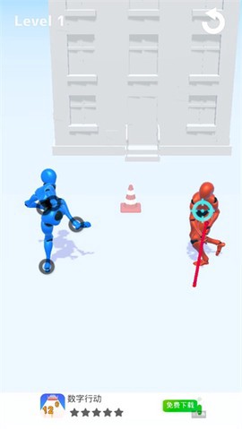 指哪打哪截图2