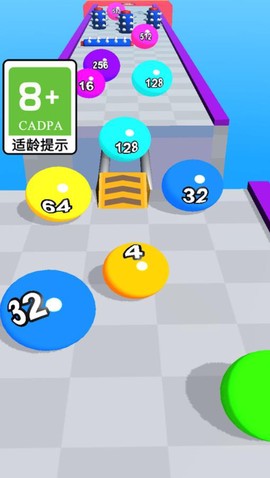 球球动起来截图3