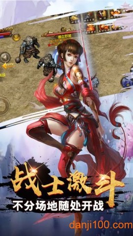 靓装传奇[图1]
