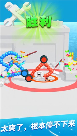 终极飞车战役截图3