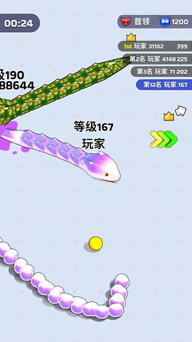 贪吃蛇进化版[图1]