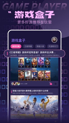 222乐园[图1]