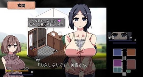 夏日狂想曲截图1