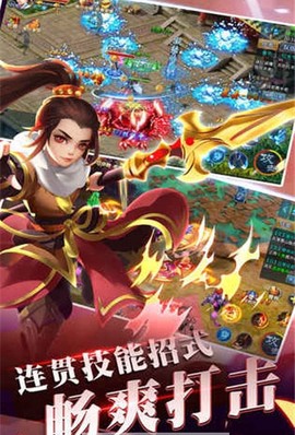 遮天诀[图1]