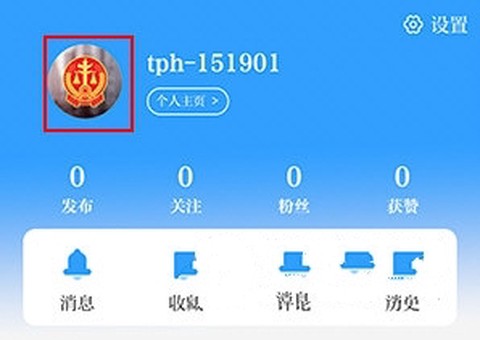 天平阳光[图5]