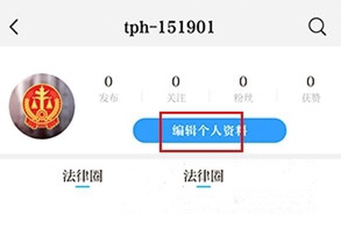天平阳光[图6]