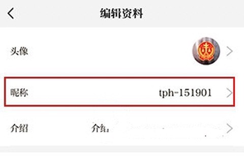天平阳光[图7]