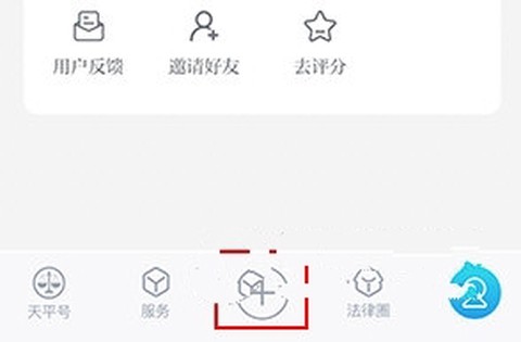 天平阳光[图8]