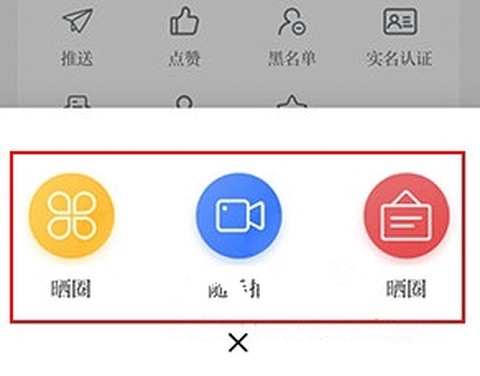 天平阳光[图9]