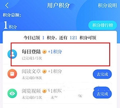 天平阳光[图11]