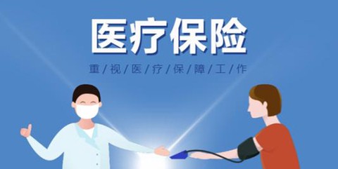 皖事通[图1]