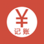 随心记加班