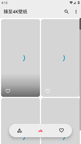 小鹿壁纸截图1