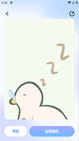 小鹿壁纸截图2