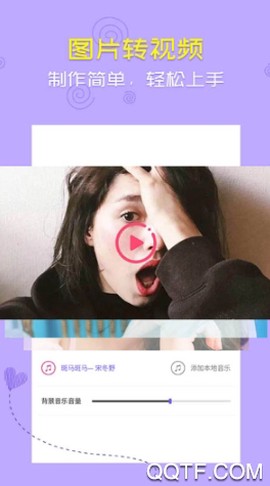 音乐相册[图2]