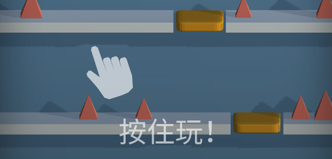 物理砖块破坏王[图2]