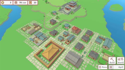 中华时代建设者图1
