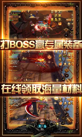 无敌大航海图3